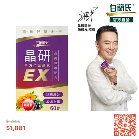 床對窗戶|床為什麼不能對窗戶？風水專家解析床頭靠窗的影響